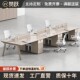 kaF职员办公桌简约现代4人位六卡座6工位办公室家具四双员工桌椅