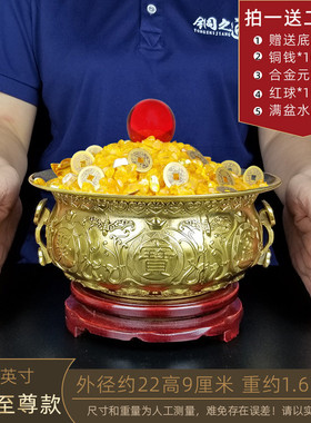实心黄铜铜香炉大号聚宝盆摆件中式居家店铺柜台客厅玄关聚财铜盆