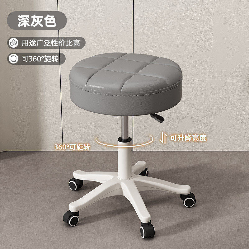 万向轮小凳子书桌用椅子家用久坐滑轮凳子梳妆台化妆凳圆凳子