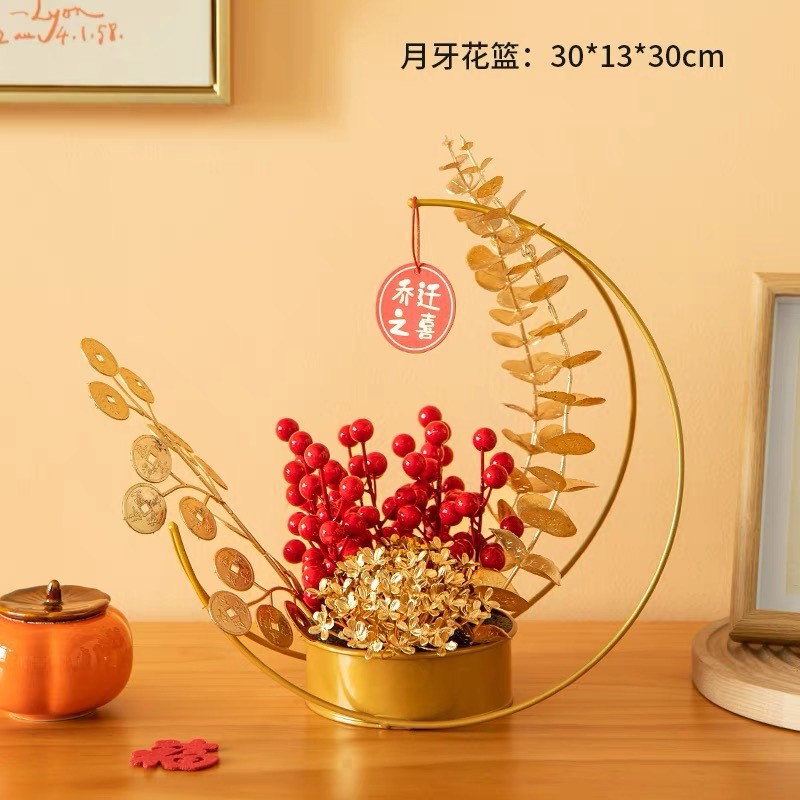 金色创意手提摆件鲜花蓝节日花架花篮铁艺花新年几何插花热销花盆