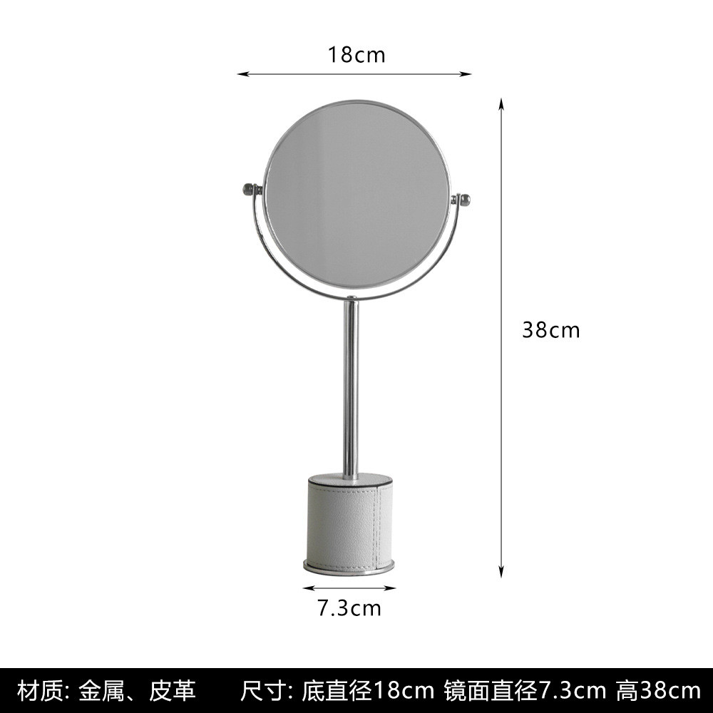 皮质金属手持化妆镜摆件桌面台式便携式带镜子化妆间梳妆台装饰品