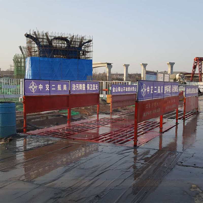 热销龙门式工程车洗车棚洗封闭式洗车棚自助自动感应式红外线车棚