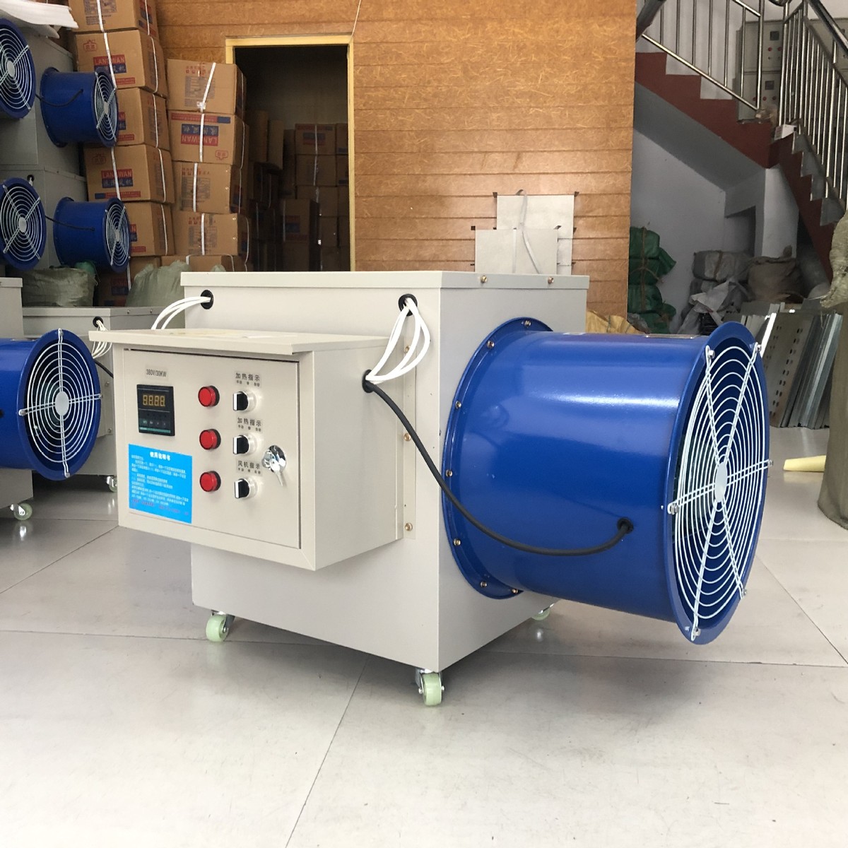 厂家30kw畜牧暖风机猪舍电热风机养殖电热风机育雏暖风机批发