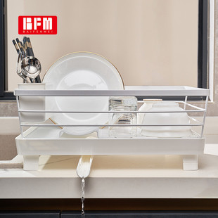 热销bfm1997厨房餐具沥水碗架碗碟收纳架碟收纳架多功能沥水架碗