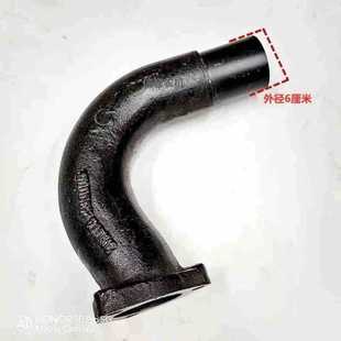 954 904 1004弯管排气管排气弯头拖拉机 804 热销东方红554