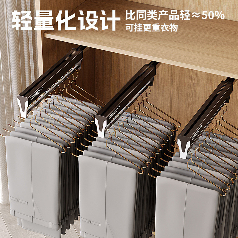 热销澳特美衣柜铝合金衣帽间伸缩顶装吊装推拉抽拉裤架挂衣杆衣杆