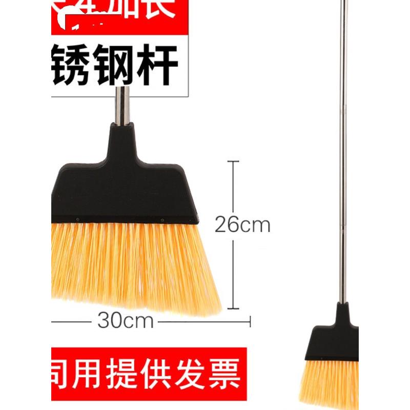 61K3庭院长杆长柄加大扫把单个软毛扫地笤帚家用室内户外院子硬毛