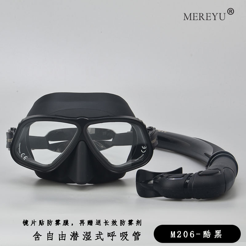 apollo阿波罗同款潜水镜自由潜面镜深潜水肺面镜高清防水防雾近视