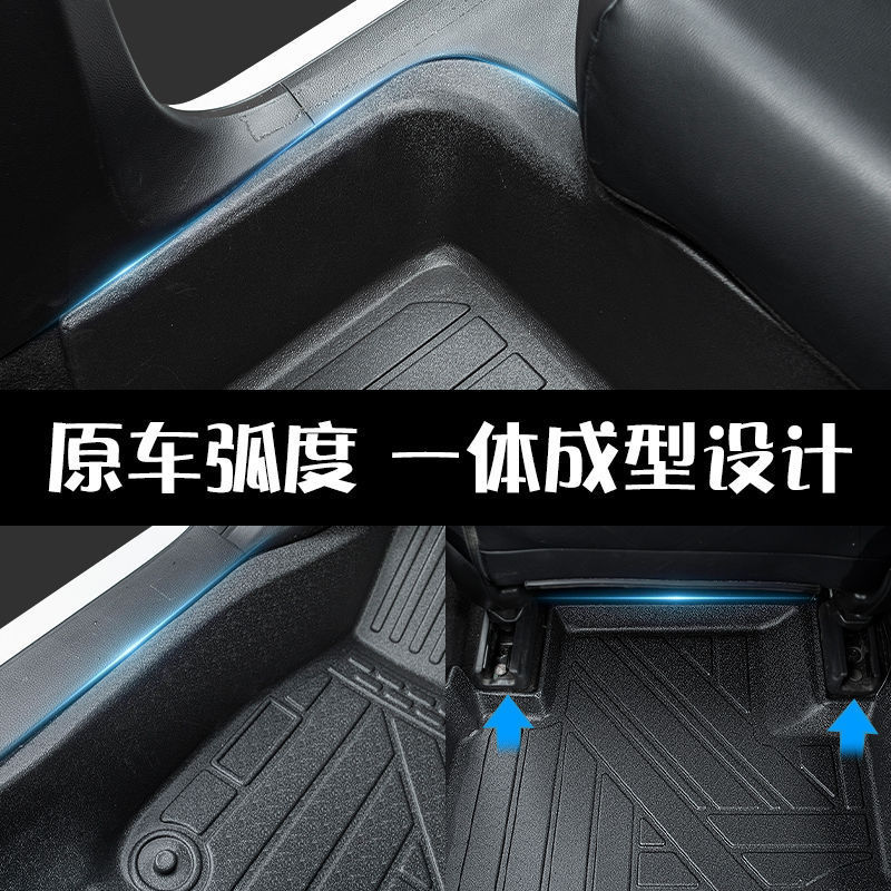 适用大众途昂汽车脚垫途昂七座全车内饰改装耐磨全套环保防滑脚垫