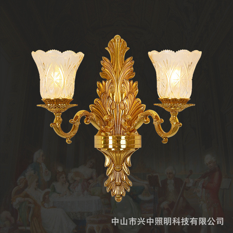 法式奢华复古全铜壁灯轻奢简约脱蜡铜灯具欧式别墅客厅卧室床头灯