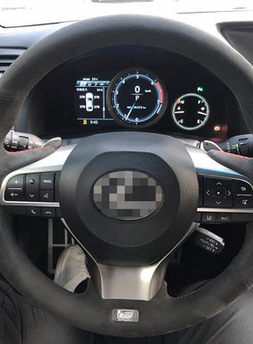 热销启把t70手缝方向盘套d60r50r30t60t90翻毛皮m50vd50辰套改装