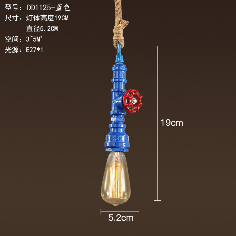 酒吧台麻绳吊灯工业风创意餐厅水管咖啡厅灯具美式复古单头吊灯