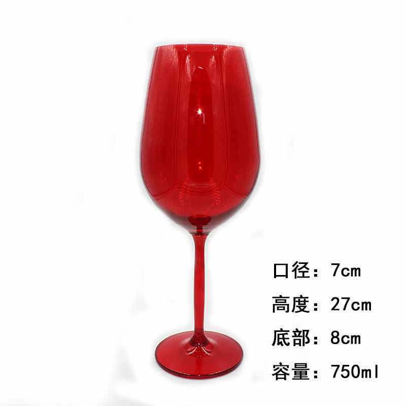 创意欧式高脚杯杯子玻璃红酒杯家用黑色红色摆设装饰酒柜彩色水晶