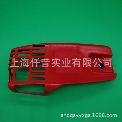 热销单手伐木锯链锯油锯导板小松离合器导屑罩适配富世华压盖g300