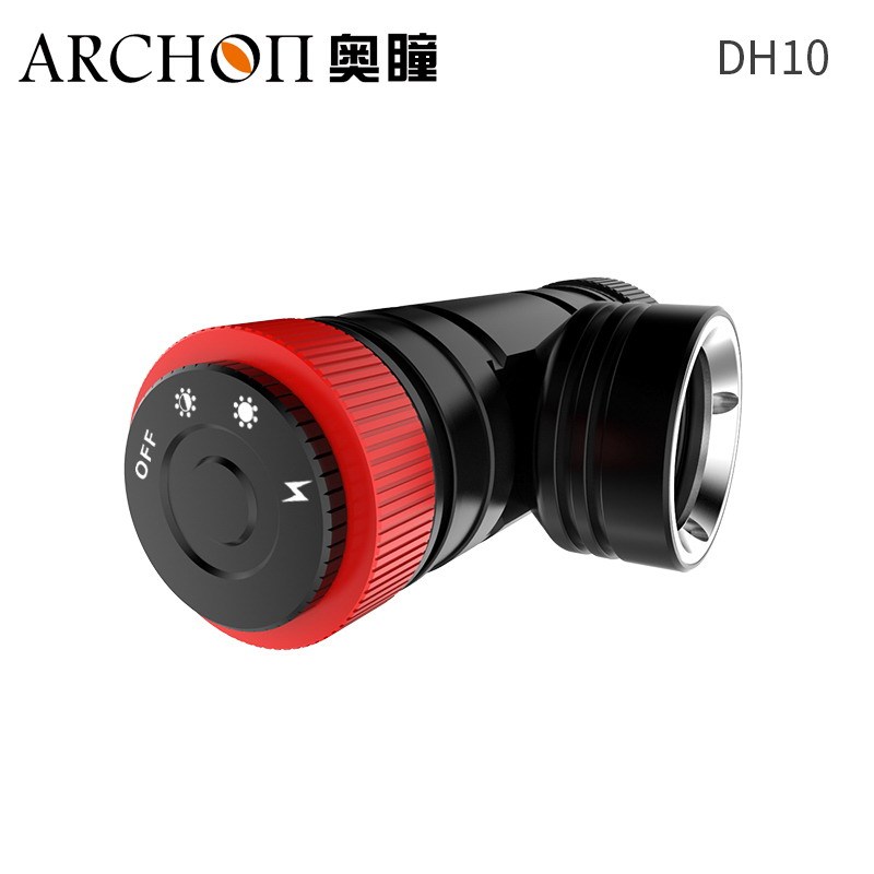 热销archon奥瞳dh10一体式作业头灯防水100米1000流明18650水下潜