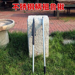 新款祖鲁锹锰钢淬火一体成型可拆卸便携式不锈钢柄矛头红缨户外矛