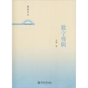 NFT入门指南怎么赚钱 chatgpt注册入门进阶变现指南