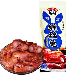 四川特产缠丝兔整只香辣五香兔肉熟食卤味蚕丝成都小吃零食