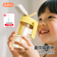 百优奶瓶儿童直饮杯1 3岁以上宝宝吸管奶瓶牛奶杯喝奶PPSU学饮杯