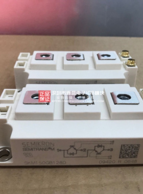 SK200GB128D SKM1010GB12T4G SKM300G124BD S1KM150GBM128D 400GB