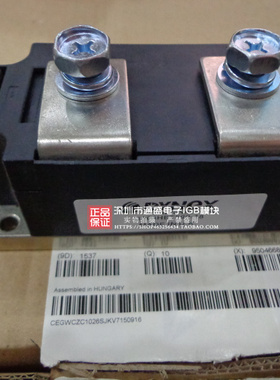 进0口装全新MP0HBT1590-18 MP04HBP449-28 MP04HBP原590-18现货