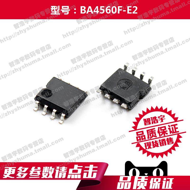 【5个】 BA4560F-E2 线性 仪表 运算 缓冲器放大器 4560 BA4560在类目 3C数码配件, 电子元器件市场, IC集成电路/电机, 放大器中 - 来自Buy2taobao.com提供专业的淘宝代购服务