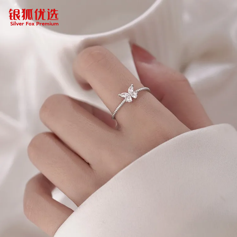 银狐优选S925银蝴蝶结戒指女气质冷淡风小众设计百搭可调节食指戒,饰品/流行首饰/时尚饰品新,银饰戒指,淘宝优惠券,粉丝福利购,淘宝优惠卷