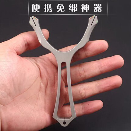 钛合金兰式免绑弓新款高精度弹弓蓝氏免绑户外玩具竞技弹射扁皮