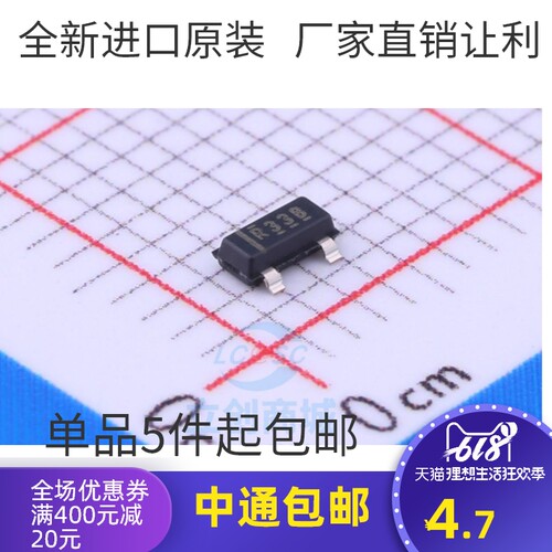 全新原装TI REF3318AIDBZR 丝印R33B 电压基准REF3318封装SOT23-3