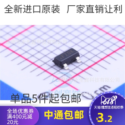 MAX6003EUR MAX6003 丝印FZDK 贴片 SOT23-3 电压基准 全新原装