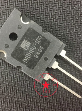 全新原装正品IMBH60-100 1MBH60-100大功率IGBT三极管配件