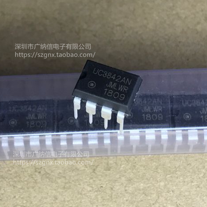 全新原装 UC3842AN=KA3842B=UC3842AL集成块 开关电源管理芯片 电子元器件市场 集成电路（IC） 原图主图