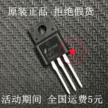 全新原装 FQPF10N60C 12N60 15N60 20N60 电源开关管液晶场效应管