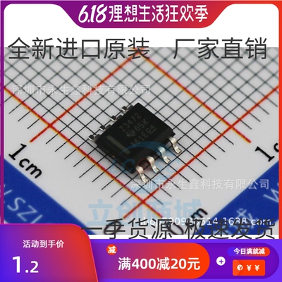 原装 | TL3472IDR TL3472ID TL3472 Z3472 SOP8 放大器 IC芯片