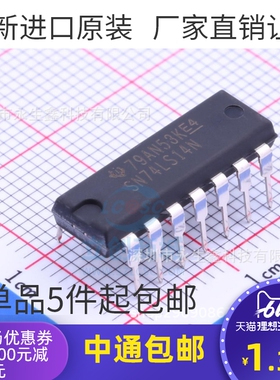 全新原装TI SN74LS14N 74LS14 直插 DIP-14 六反相施密特触发