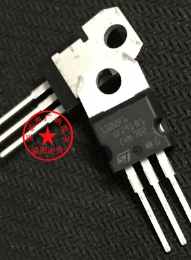 全新原装进口 STP110N8F6 110N8F6 场效应管TO-220 MOS管