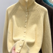 加厚高领单排扣针织开衫 2026秋季 新款 毛衣女慵懒宽松内搭上1224ud