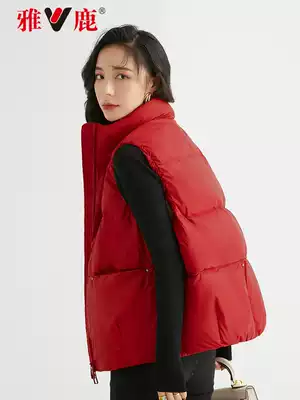 Yalu down jacket female 2021 New explosion winter horse clip with white duck down light short version vest vest vest vest