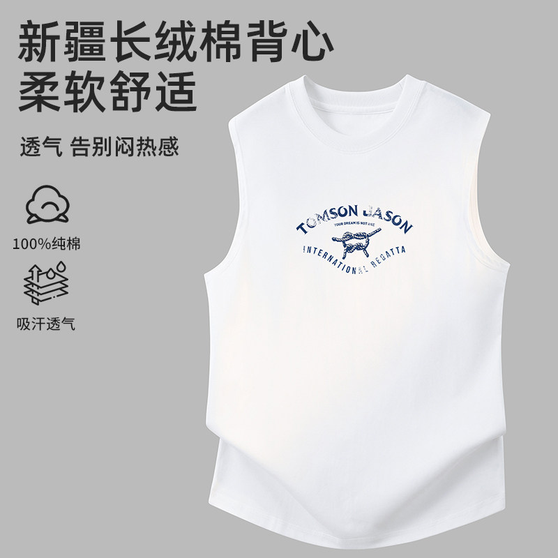 男士背心纯棉无袖t恤夏季卡通印花健身运动篮球全棉白色坎肩汗衫