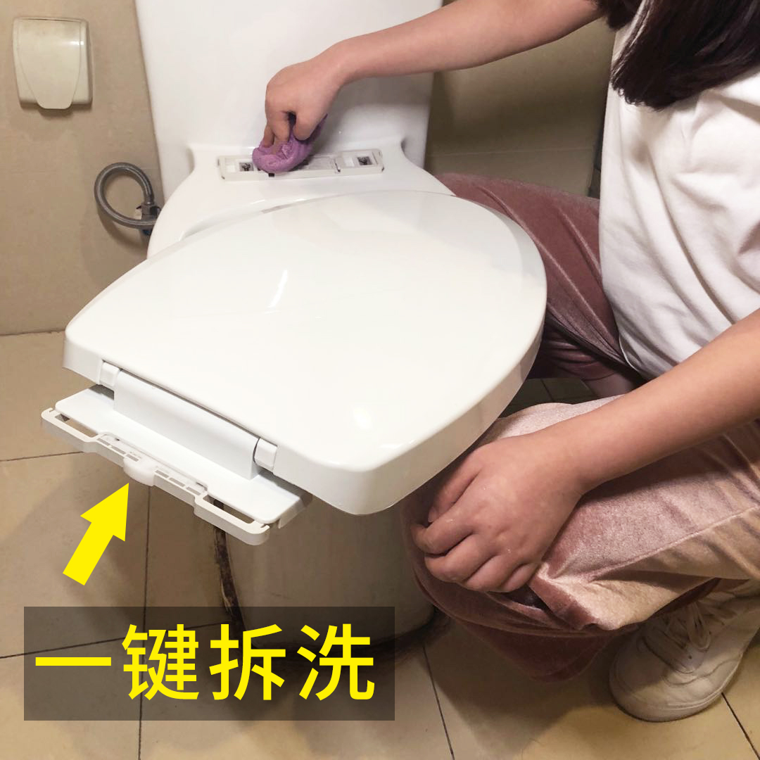 潜水艇马桶盖通用座便盖家用坐便盖配件盖子坐便器盖加厚老式盖板限3000张券