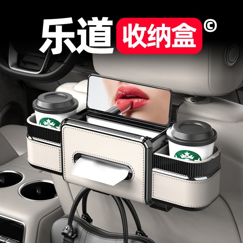 【爆款热卖新品】多功能收纳盒