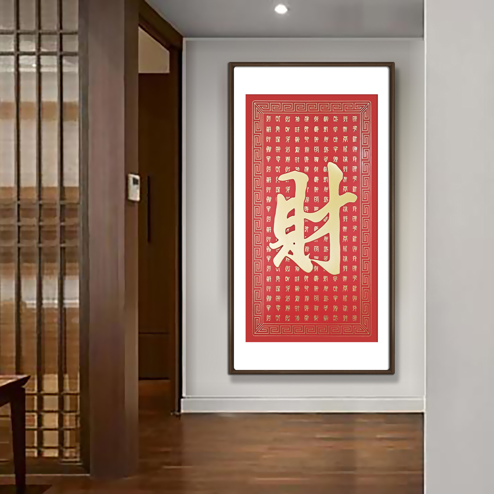 招财（百财吉祥）师傅手工雕刻黄铜錾刻铜板画装饰画玄关挂画