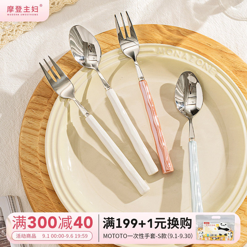 摩登主妇不锈钢可爱儿童叉勺套装图片