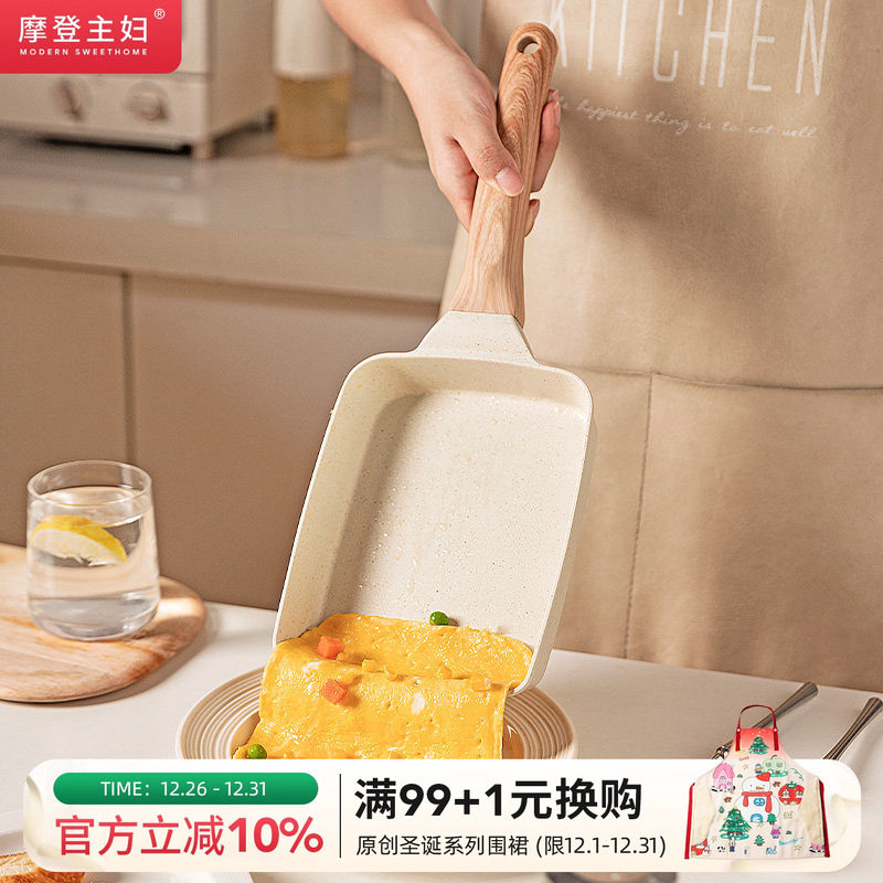 �ۻ��㣺Ħ�����������շ��β�ճ������ʯС���������ͼ嵰��ƽ�׹� 202.4Ԫ��4��(��50.6Ԫ/��)