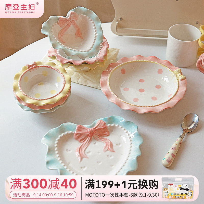 摩登主妇蝴蝶结餐具酸奶碗具家用图片