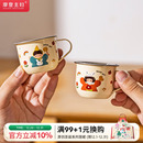 摩登主妇316L不锈钢儿童水杯敞口幼儿园宝宝小杯子家用早餐牛奶杯