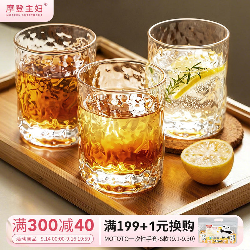 摩登主妇高硼硅玻璃杯家用喝水杯图片