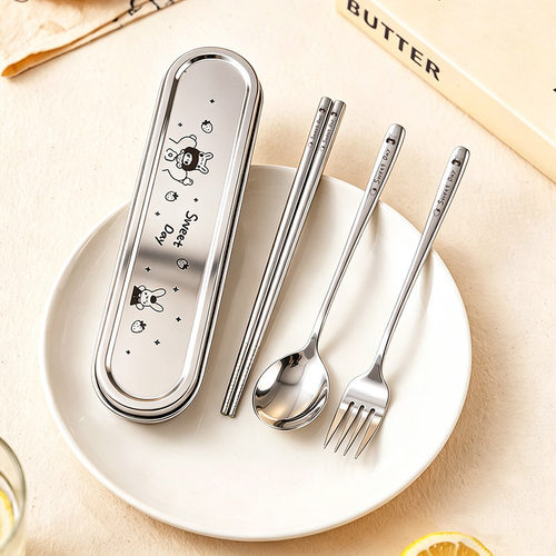 摩登主妇筷子勺子套装餐具盒