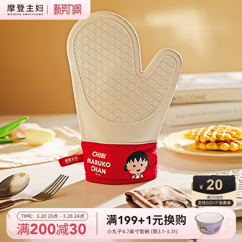 Ħ&ӣСӡ̼Ӻ͸΢¯決ʵ25Ԫ