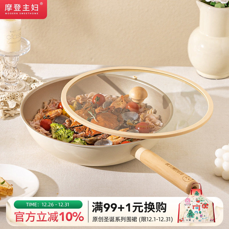 �ۻ��㣺Ħ������mototo��è��ճ���������ó��˹���ճ���¯ȼ����ƽ�׹� 354.99Ԫ��3��(��118.33Ԫ/��)